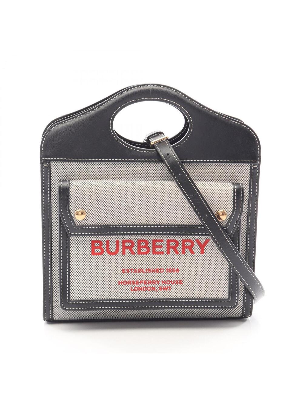 Burberry Mini Pocket Shoulder Crossbody #374388B69B